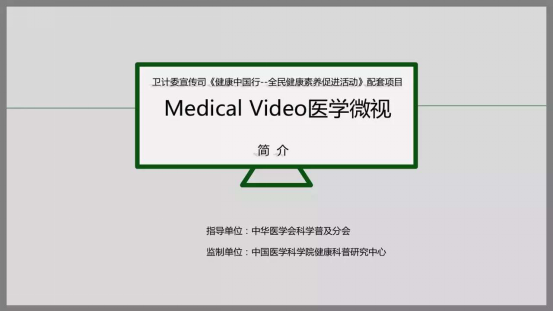 南昌博看新经济产业发展基金第二批项目签约