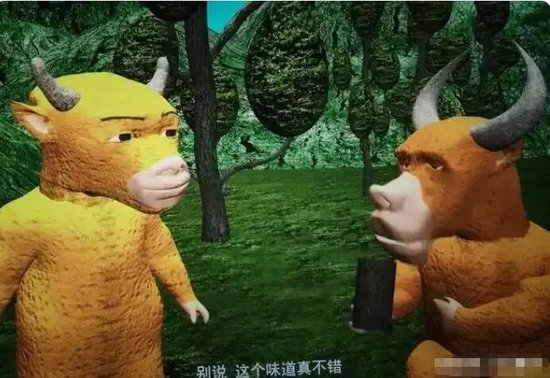 《牛来》烂出圈！票房已近30万元	，影片发行方回应：看了成片后曾劝导演别上了，但他坚持想上