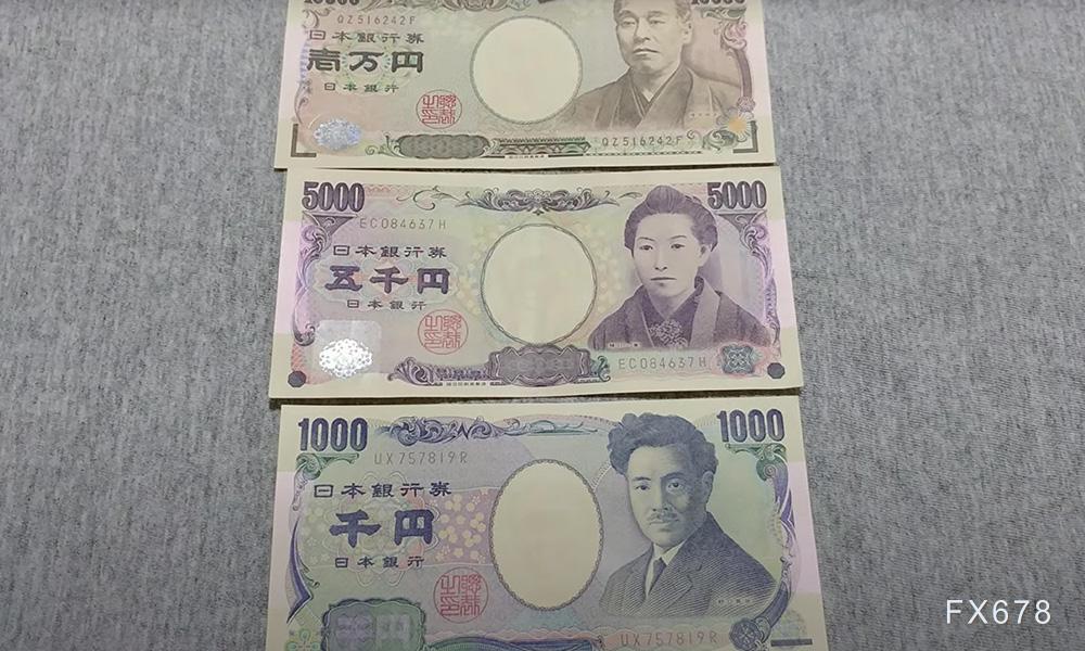 美日联手托举日元，意外助推套息交易卷土重来