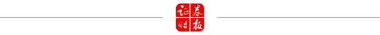 重要通胀数据发布，美联储9月加息概率提升！美股下挫，原油短线拉升