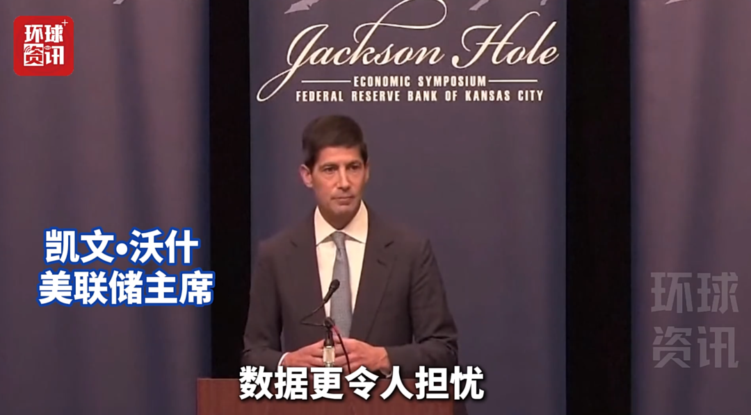 金价，大跳水！有人一次性变现5万多元	，有人解套就清仓“回本就跑”，店员：金价“过山车”吓跑消费者！