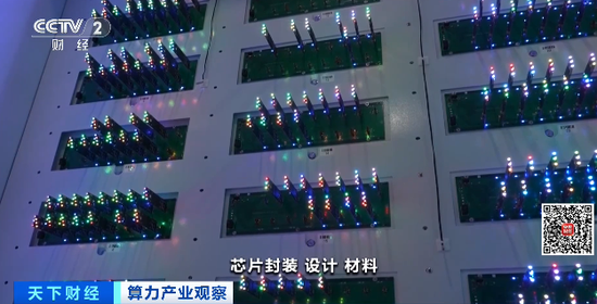利润暴增2000%！订单排到2028年！“芯”浪潮，来了