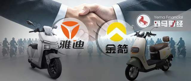 雅迪10亿赌下沉	，欲借金箭“小电驴”进攻县乡！