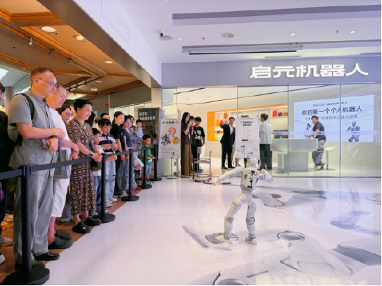 尚品宅配与上纬新材启元机器人成立合资公司，全球首个“机器人友好家”实景店态同步落地