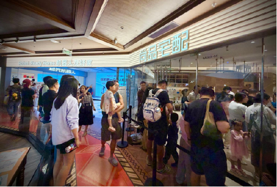 尚品宅配与上纬新材启元机器人成立合资公司，全球首个“机器人友好家”实景店态同步落地