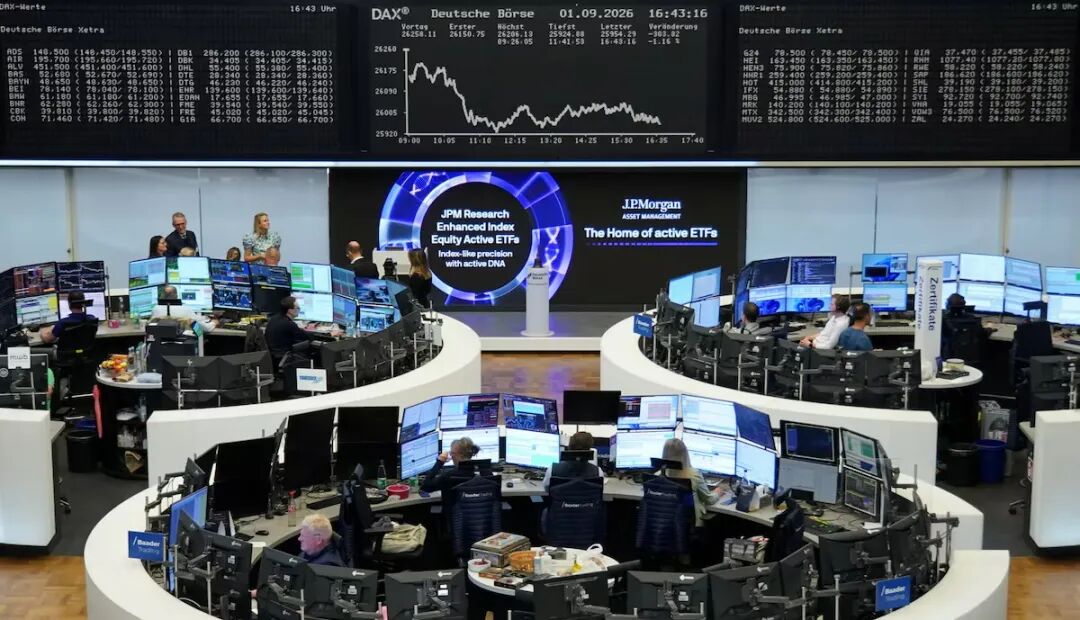 欧元EURUSD迎来加息窗口！9月加息基本落地，德银预计欧央行12月再加息	，终点或达2.75%