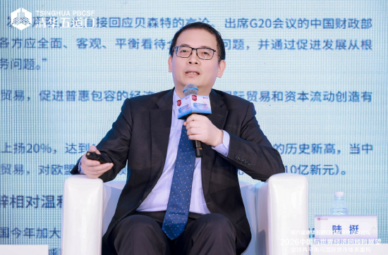 陆挺：改革社保体系，给有需要的人发钱