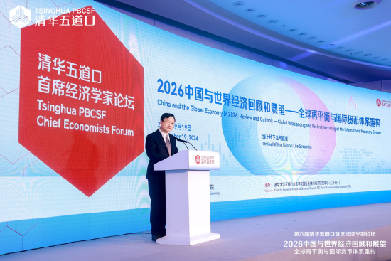 郦金梁：金融机构由留存数字化迈向决策智能化	，金融与科技的产业边界日益趋向模糊