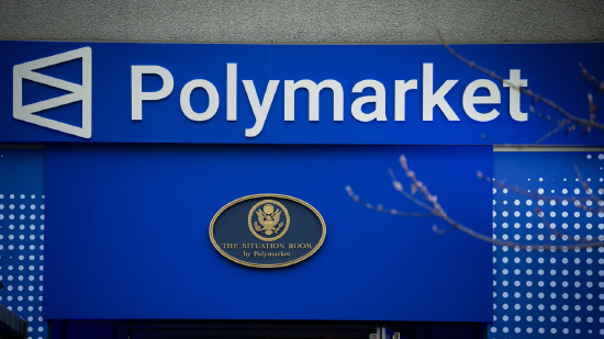 Polymarket聘请高盛资深人士曼蒂尔，意在吸引华尔街流动性